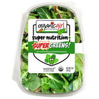 Organicgirl Super Greens!, 5 Ounce