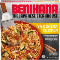 Benihana The Japanese Steakhouse Yakisoba Chicken Frozen Meal, 10 Ounce