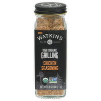 Watkins Chicken Seasoning, Organic, Grilling, 3.2 Ounce