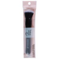 e.l.f. Brush, Ultimate Blending, 1 Each