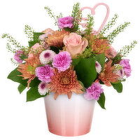 Cub XOXO Floral Arrangement, 1 Each