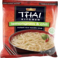 Thai Kitchen Gluten Free Lemongrass & Chili Instant Rice Noodle Soup, 1.6 Ounce