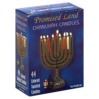 Promised Land Chanukah Candles, Twisted, Colored, 44 Each