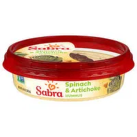 Sabra Hummus, Spinach & Artichoke, 10 Ounce