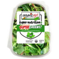 Organicgirl Super Greens!, 5 Ounce