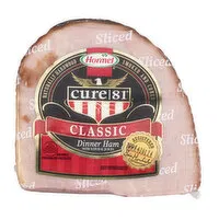 Cub Boneless Quarter Ham, 1 Pound