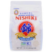 Nishiki Rice, Premium Grade, 32 Ounce