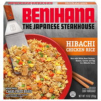 Benihana Chicken Rice, Hibachi, 10 Ounce