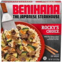 Benihana The Japanese Steakhouse Rocky's Choice Frozen Meal, 10 Ounce