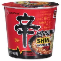 Nongshim Shin Noodles, Gourmet Spicy, 2.64 Ounce