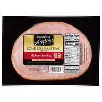 Smithfield Anytime Favorites Ham Steak, Boneless, Hickory Smoked, 8 Ounce
