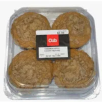 Cub Bakery Cinnamon Apple Muffins, 4 Count, 1 Each