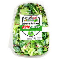 Organicgirl Super Greens!, 10 Ounce