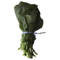 Produce Collards, 1 Each