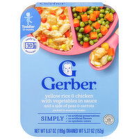 Gerber Toddler (12+ months) Toddler Yellow Rice & Chicken with Vegetable in Sauce and a Side of Pees & Carrots, 6.67 Ounce