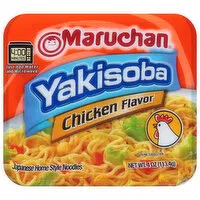 Maruchan Yakisoba, Chicken Flavor, 4 Ounce