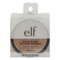 e.l.f. Setting Powder, Halo Glow, Medium, 0.24 Ounce