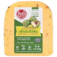 Roth Cheese, Spinach Artichoke Gouda, 6 Ounce