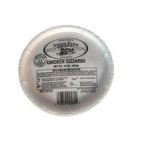 Gerber Chicken Gizzards, 16 Ounce