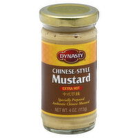 Dynasty Mustard, Chinese-Style, Extra Hot, 4 Ounce