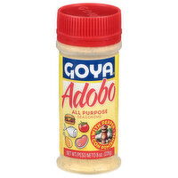 Goya All Purpose Adobo Seasoning, 8 Ounce