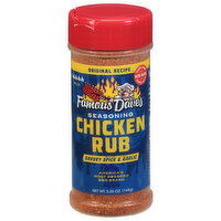 Famous Dave's Seasoning, Chicken Rub, Mild, 5.25 Ounce