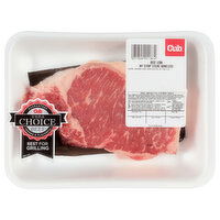 Cub New York Strip Steak, 0.75 Pound