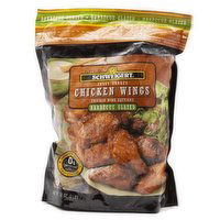 Schweigert BBQ Chicken wings, 2 Pound