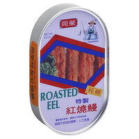 Old Fisherman Eel, Roasted, 3.5 Ounce