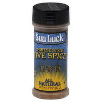 Sun Luck Five Spice, Chinese Style, 2 Ounce