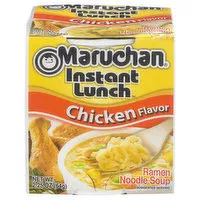 Maruchan Instant Lunch Ramen Noodle Soup, Chicken Flavor, 2.25 Ounce