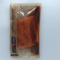 Cub Atlantic Salmon with Ginger Sauce, 1 Pound