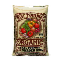 Just Natural Organic All Purpose Garden Soil, 1 Each