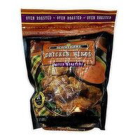 Schweigert Oven Roasted Chicken Wings, 2 Pound