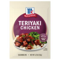 McCormick Teriyaki Chicken Dry Recipe Seasoning Mix, 1.25 Ounce