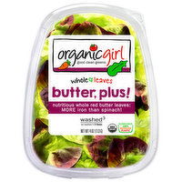 Organicgirl Butter, Plus!, Whole Leaves, 4 Ounce