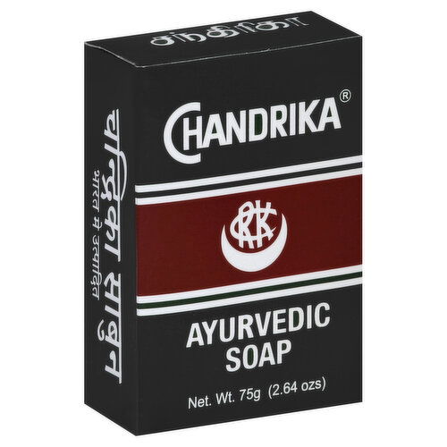 Chandrika Soap, Ayurvedic