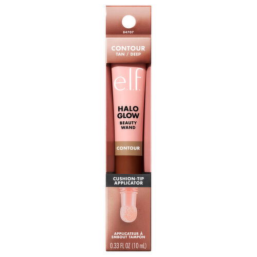 e.l.f. Tan/Deep Halo Glow Contour