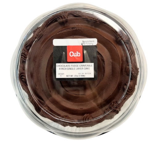 Cub Bakery 8" Fudge Cake