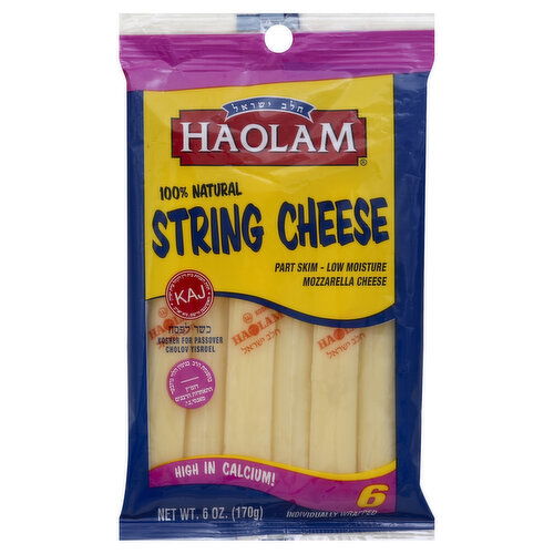 Haolam String Cheese, Low Moisture, Mozzarella, Part Skim