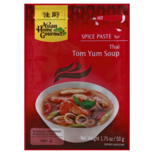 Asian Home Gourmet Spice Paste, Thai Tom Yum Soup, Hot