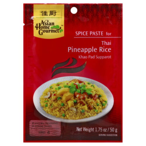 Asian Home Gourmet Spice Paste, Thai Pineapple Rice