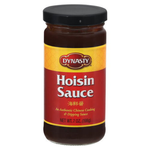 Dynasty Hoisin Sauce