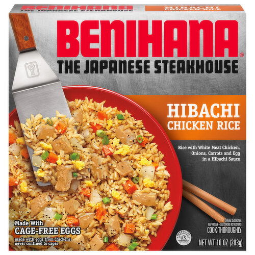 Benihana Chicken Rice, Hibachi