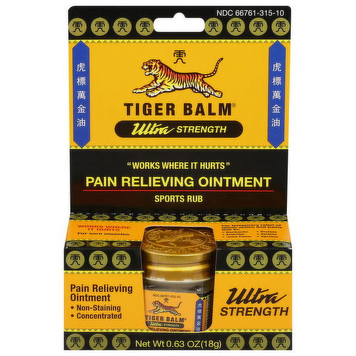 Tiger Balm Pain Relieving Ointment, Ultra Strength