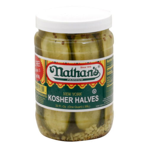 Nathan's Famous Kosher Halves, New York