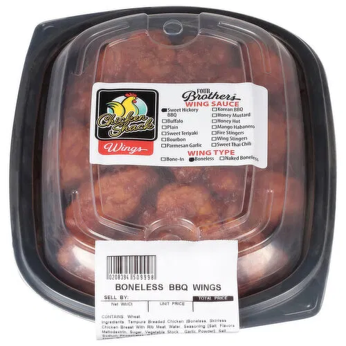 Cub BBQ Boneless Chicken Wings, Cold