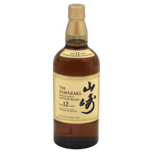 Yamazaki Whisky, Japanese, Single Malt