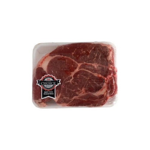 Cub USDA Choice Beef Boneless, Chuck Roast, Self Service