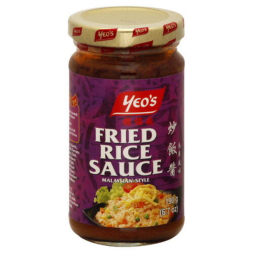 Yeo's Fried Rice Sauce, Malaysian-Style